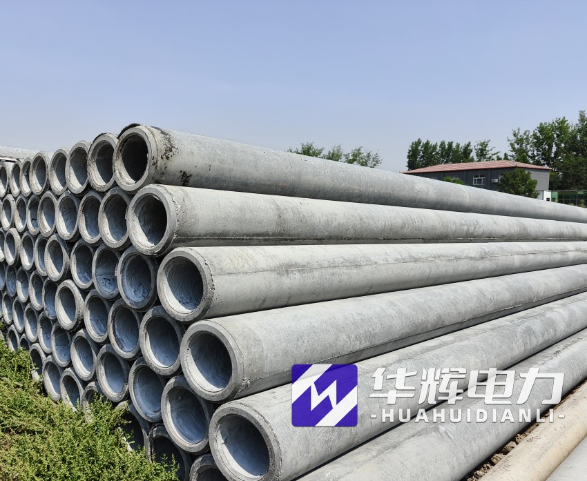 灞桥12米水泥电线杆